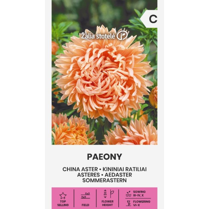 Aedaster "Peony" Žalia stotele 0,5 g