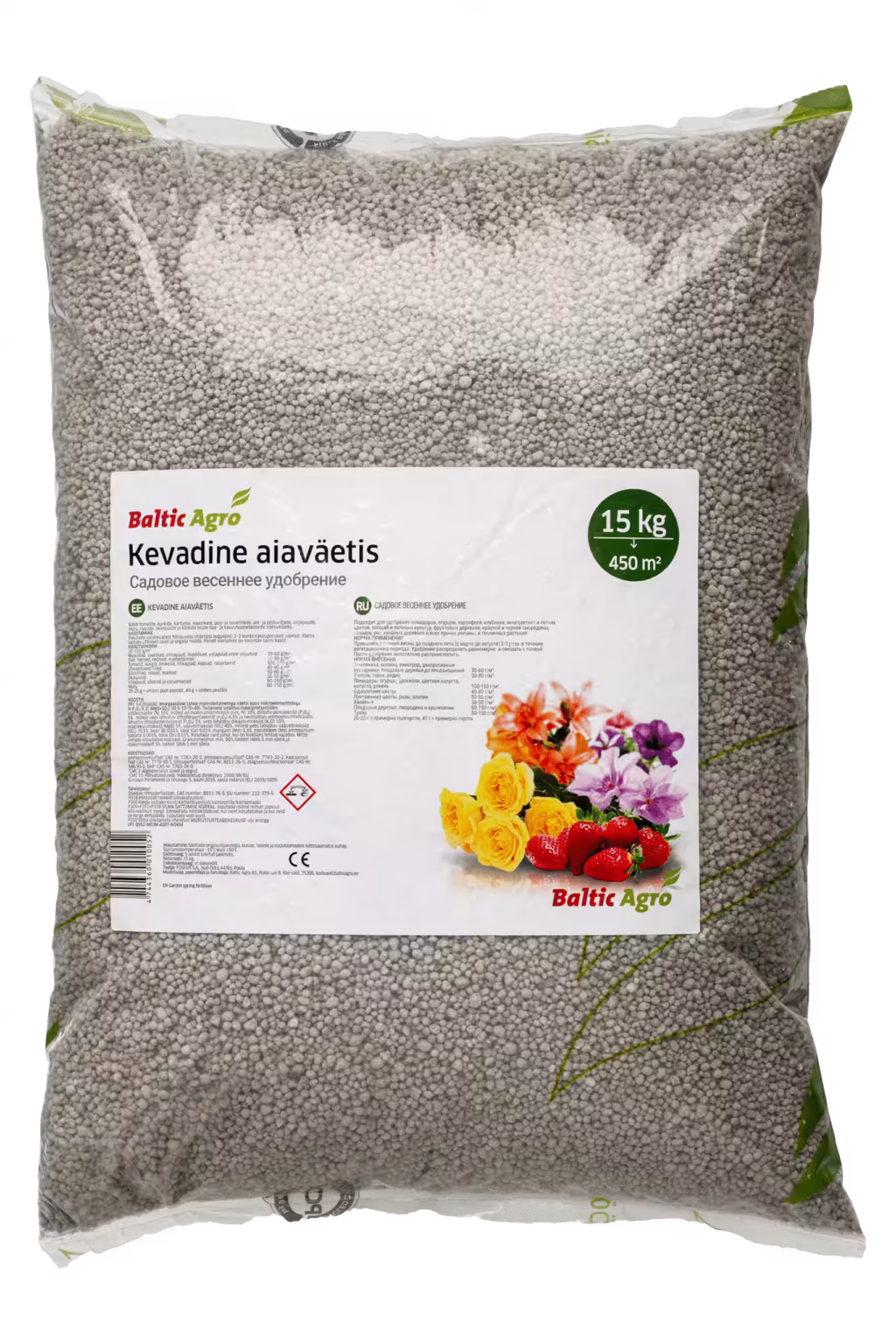Sügisene aiaväetis Baltic Agro 15kg