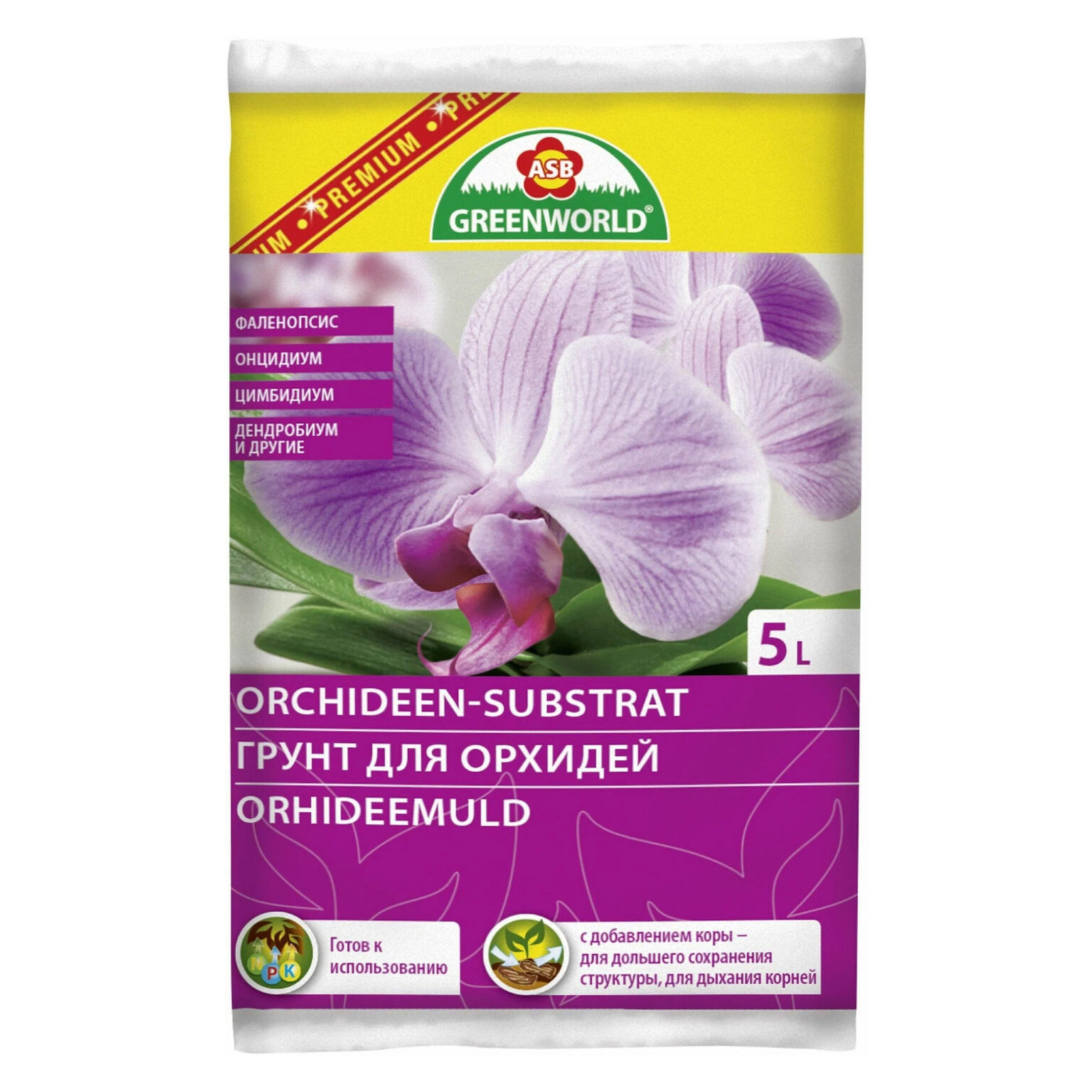 Orchidėjų dirvožemis GREENWORLD 5 l