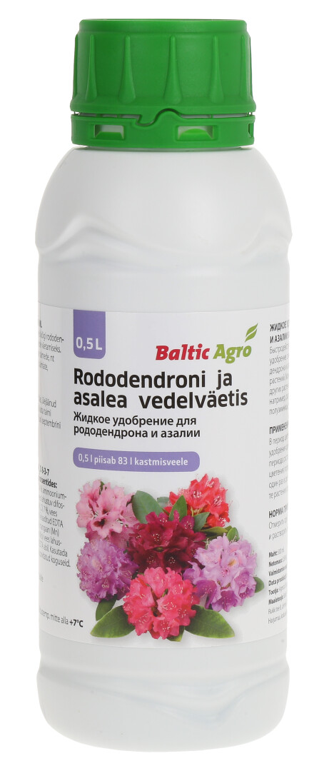 Жидкое удобрение для рододендронов и азалий, 0,5 л, Baltic Agro