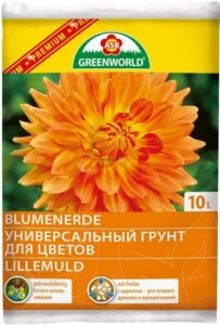10 l GREENWORLD vazoninio dirvožemio
