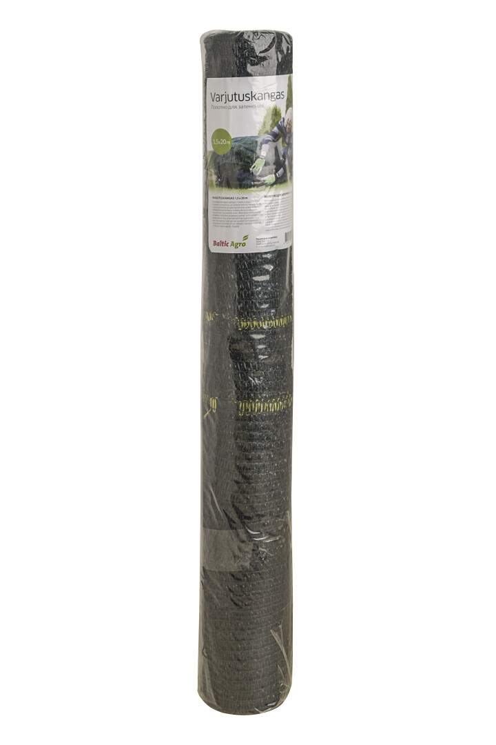 Ēnu audums Baltic Agro 1,5 x 20 m