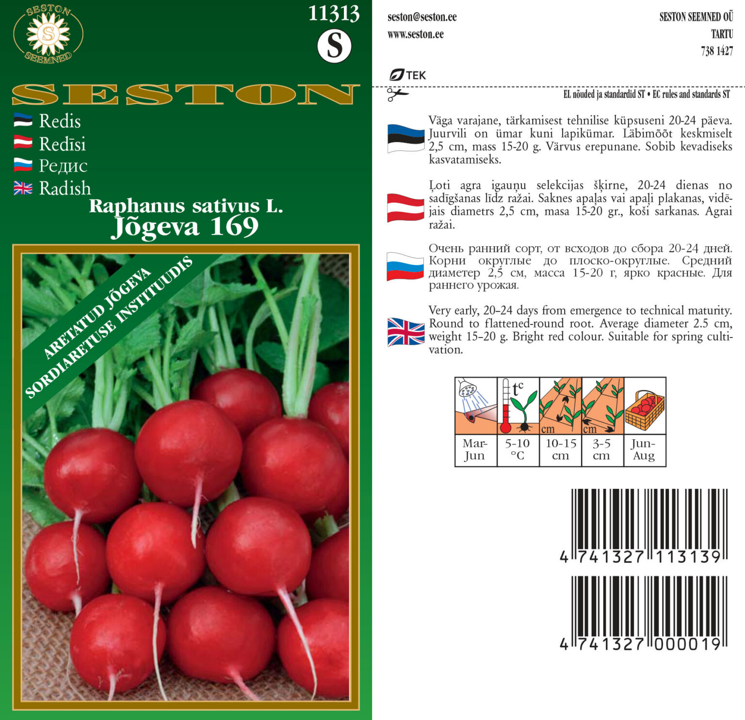 Retiisi "Jõgeva 169" SESTON 2 g