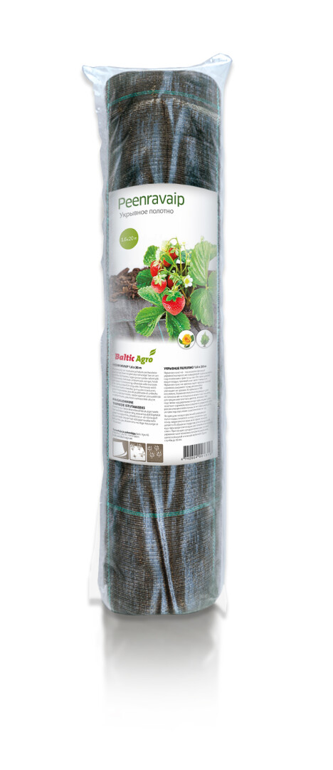 Musta penkkikate Baltic Agro 1,6 x 20 m