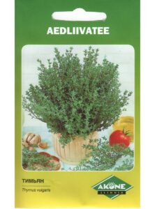 Tüümian e. aedviljatee AKONE 0,5 g