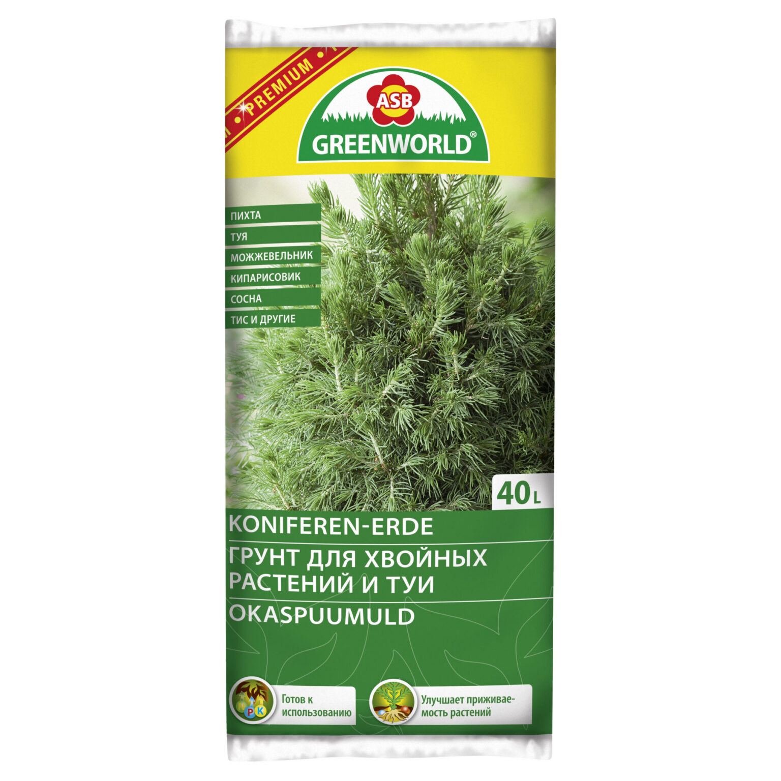 Soil for conifers and thujas 40 l