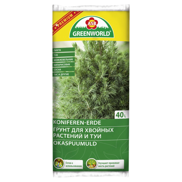 40 l spygliuočių dirvožemio GREENWORLD