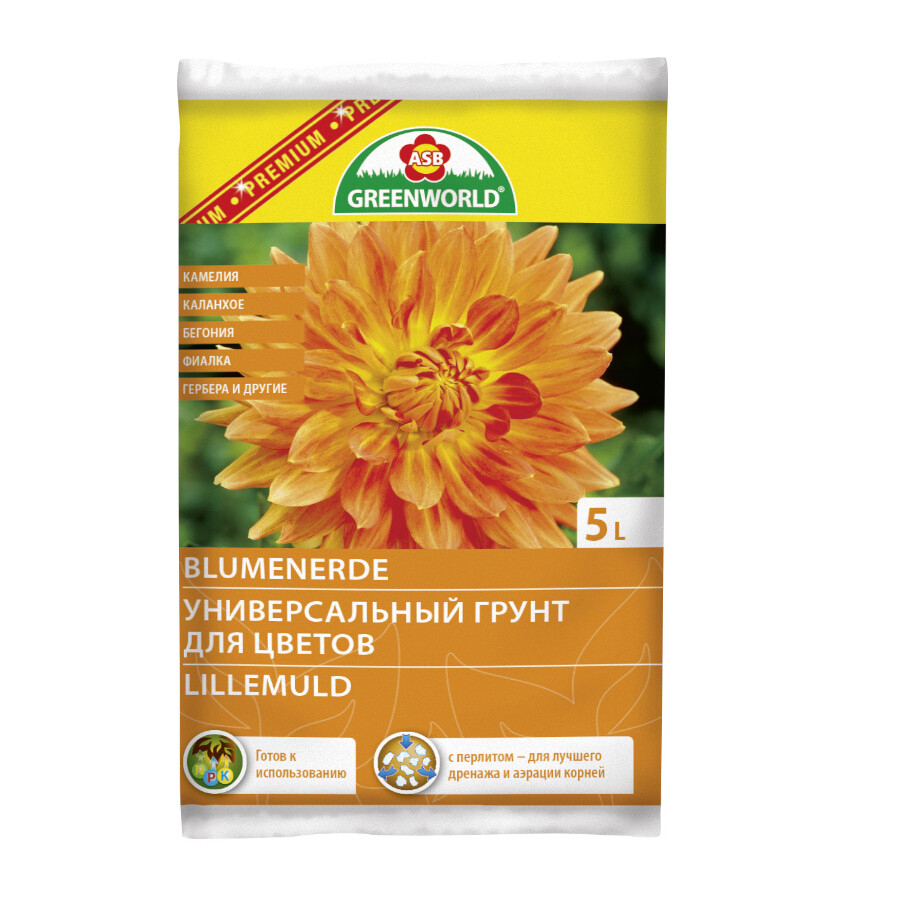 Универсальный грунт для цветов GREENWORLD 5 л
