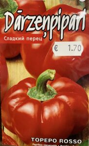 Maguspipar "Topepo Rosso" KURZEMES SĒKLAS 0,2 g