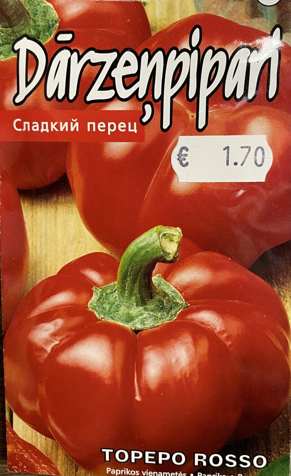 Saldie pipari "Topepo Rosso" KURZEMES SĒKLAS 0,2 g