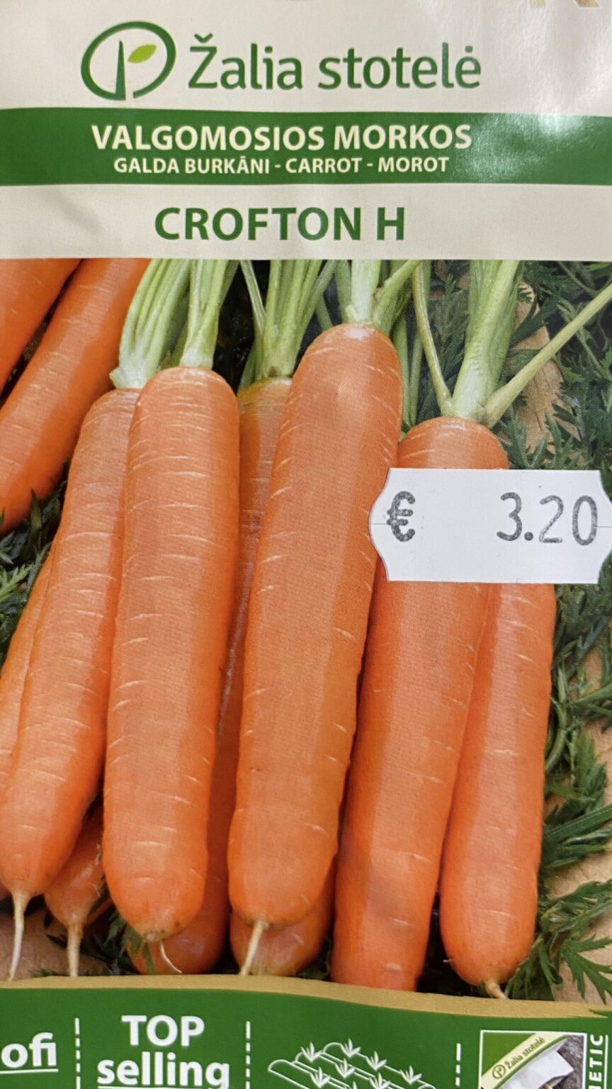 Porgand "Crofton H" Žalia stotele 1 g
