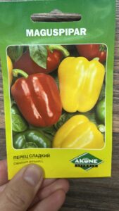 Magus paprika Golden Star + California Wonder 0,3 g