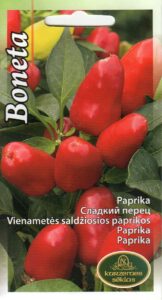 Maguspipar "Boneta" Seston 0,2 g