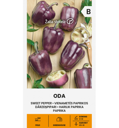 Перец сладкий "Oda" Žalia stotele 0,2 г
