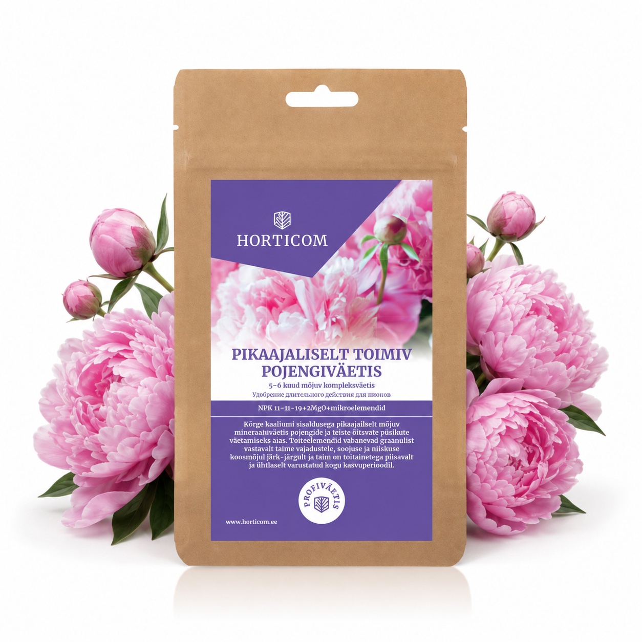 Long-lasting peony fertilizer HORTICOM 250 g