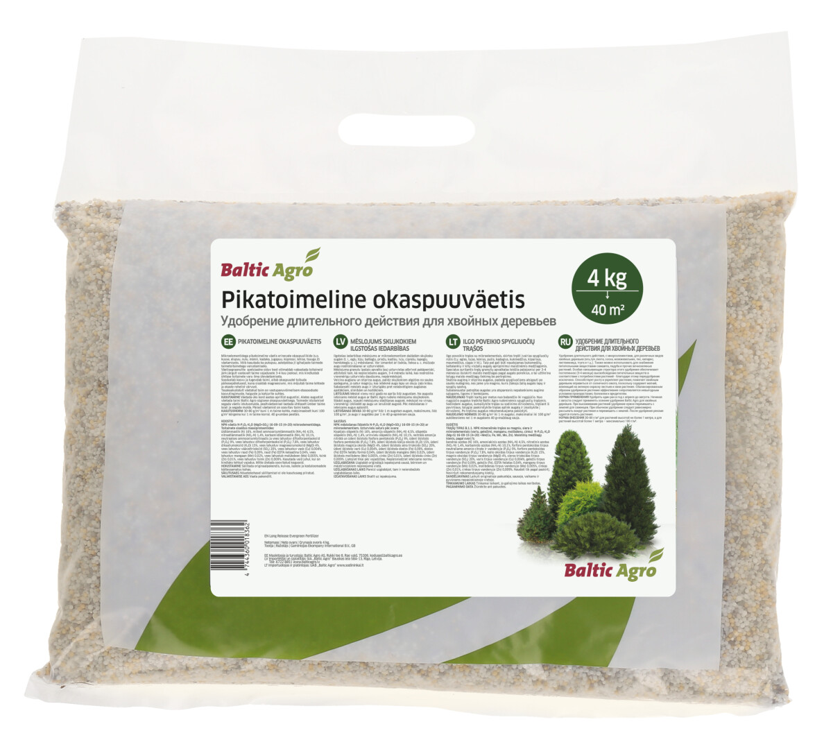 Удобрение длительного действия для хвойных пород Baltic Agro 4 кг