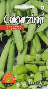 Cukurzirņi "Delikett" KURZEMES SĒKLAS 15 g