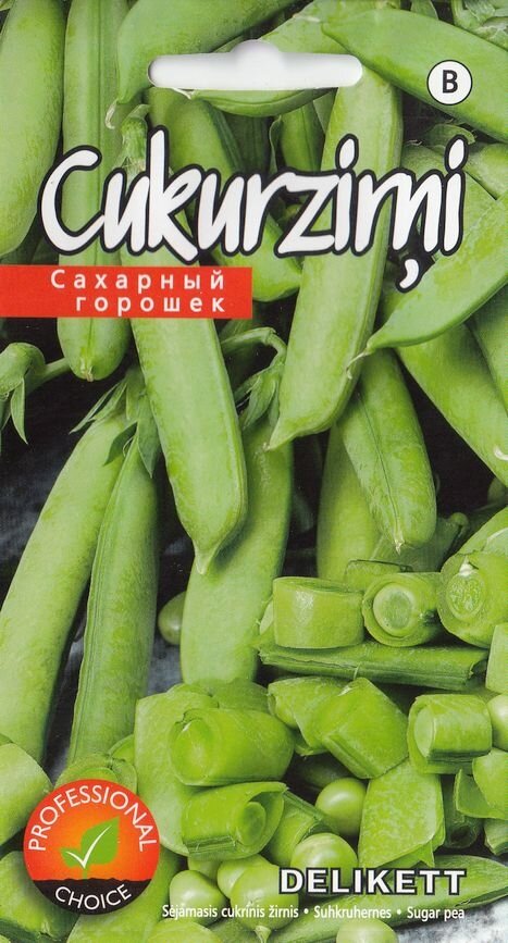Cukriniai žirneliai "Delikett" KURZEMES SĒKLAS 15 g