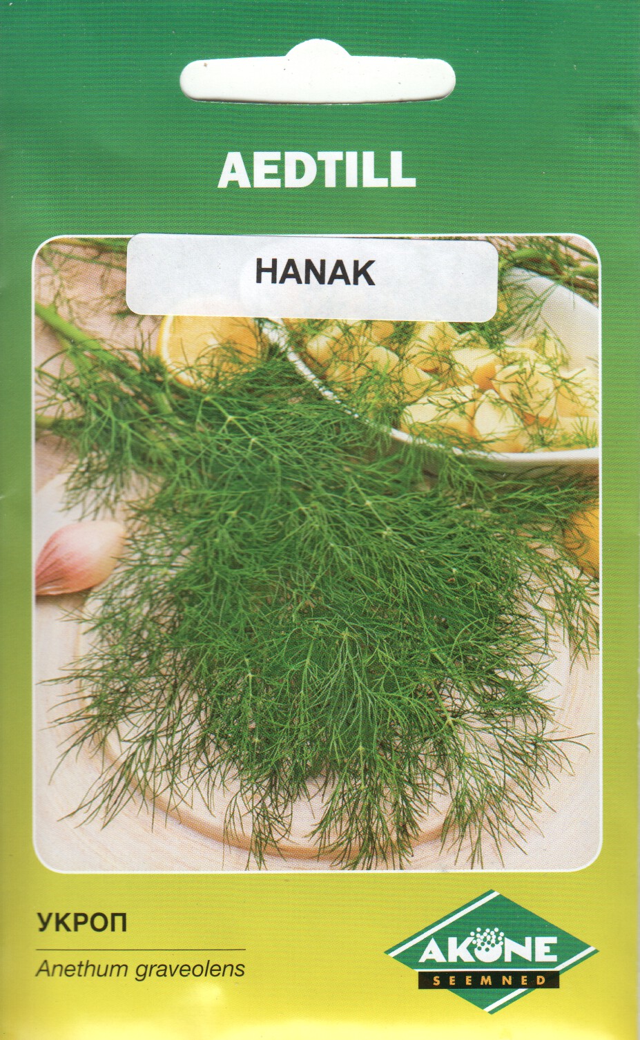 Укроп "Hanak" AKONE 4 г