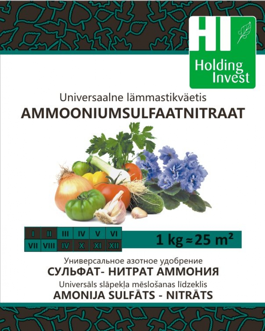 Нитрат сульфата аммония HI 1 кг