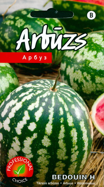 Arbūzas "Bedouin" 5 sėklos