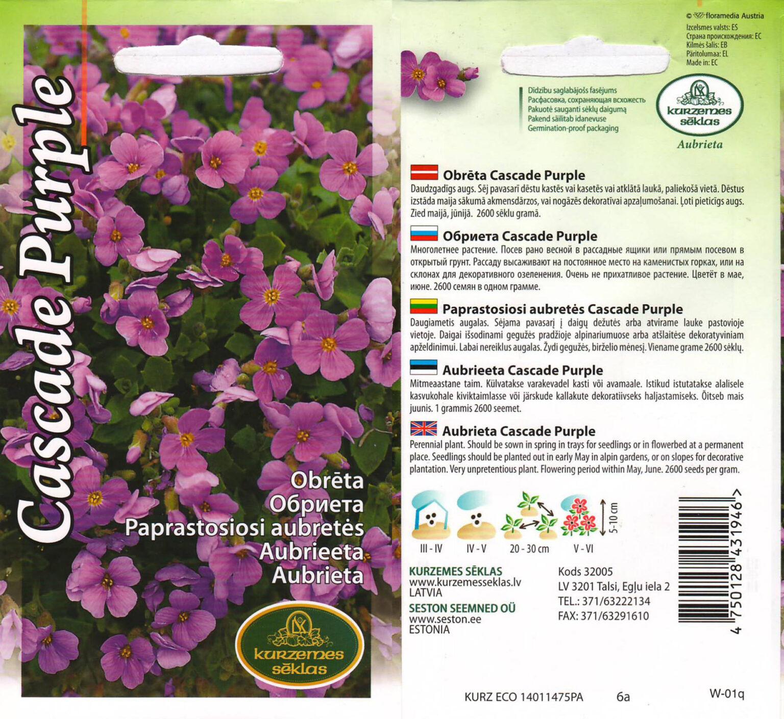 Aubrieta "Cascade Purple" KURZEMES SĒKLAS 0,1 g