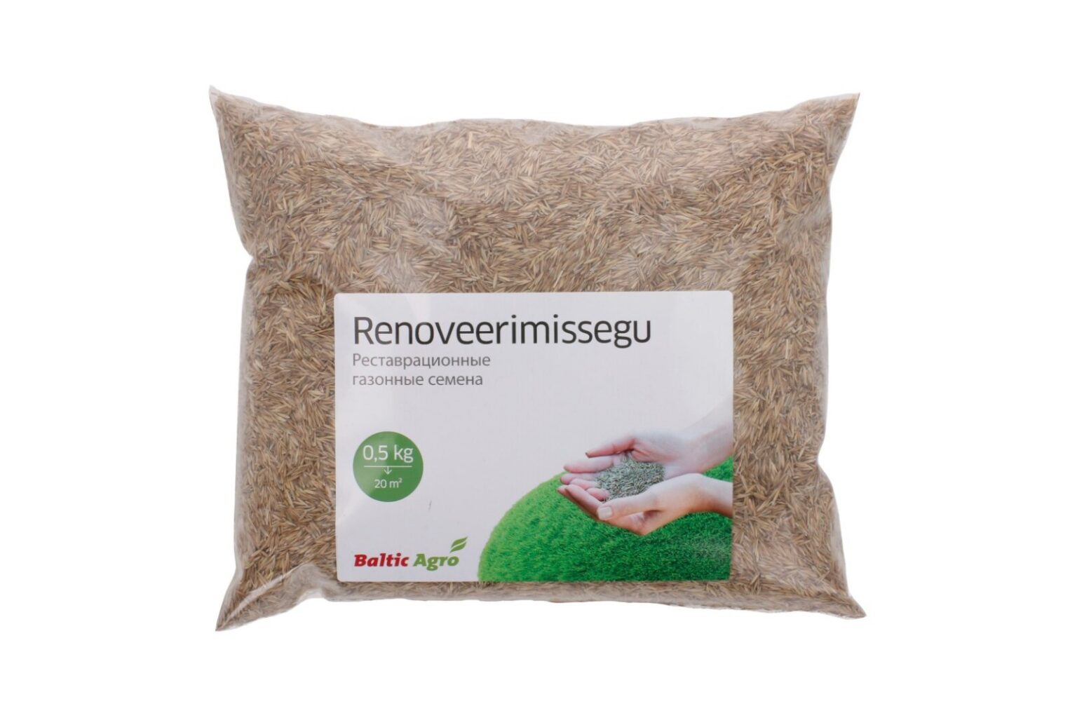 Ремонтная смесь для газона, 0,5 кг, Baltic Agro