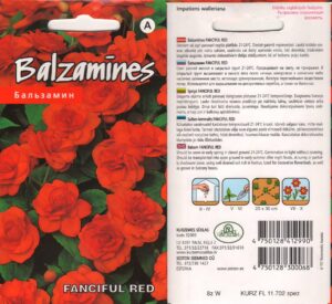 Sultan-lemmalts "Fanciful Red" KURZEMES SĒKLAS 5 s.
