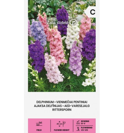 Aed-varesejalg Žalia stotele 1 g