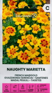 Madal peiulill "Naughty Marietta" Žalia stotele 1 g