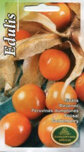 Физалис "Edulis" KURZEMES SĒKLAS 0,2 г