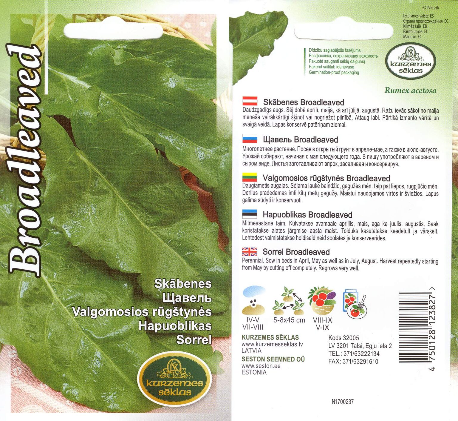 Sorrel "Broadleaved" KURZEMES SĒKLAS 2 g