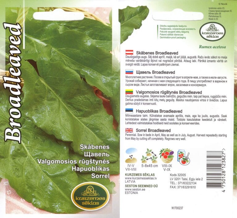 Hapuoblikas "Broadleaved" KURZEMES SĒKLAS 2 g