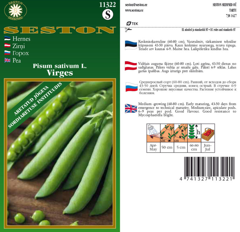 Hernes "Virges" SESTON 20 g