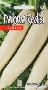 Daikon "Gawan H" 1.5 g KURZEMES SĒKLAS