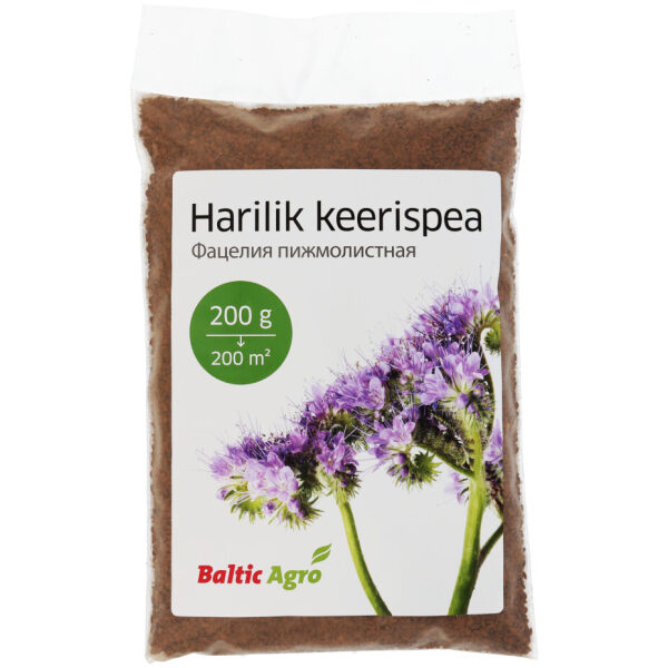 Harilik keerispea 200 g