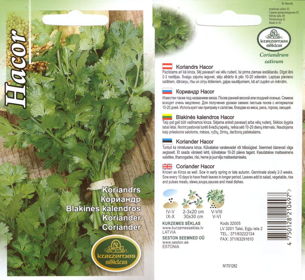Coriander "Hacor" KURZEMES SĒKLAS 3 g