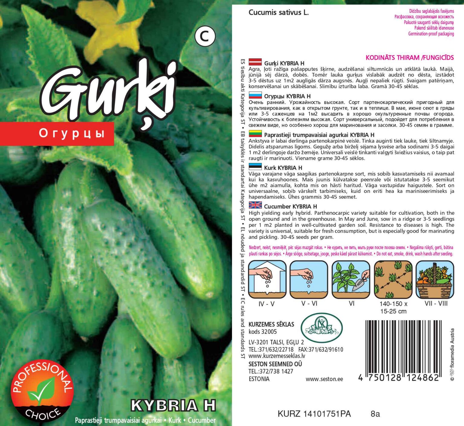 Kurkku "Kybria H" KURZEMES SĒKLAS 15 siementä
