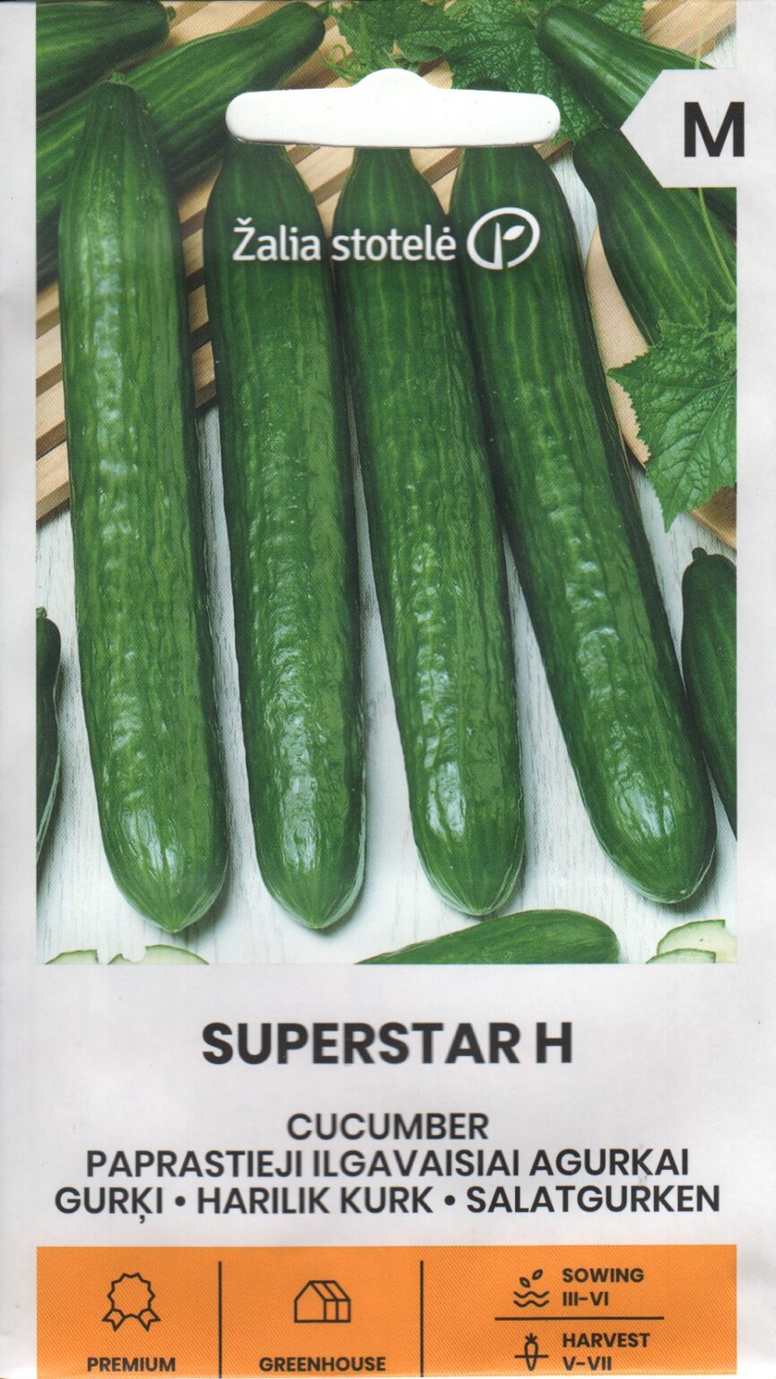 Огурец "Superstar H" Žalia stotele 0,5 г