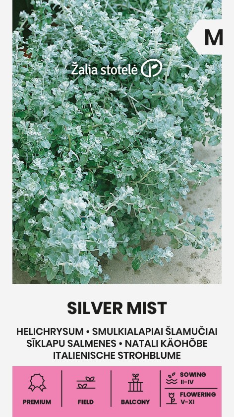 Лапчатка Натали "Silver Mist" Žalia stotele 6 семян