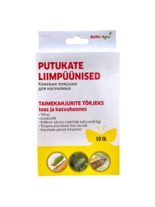 Клеевые ловушки в форме бабочек, Baltic Agro 10 штук.