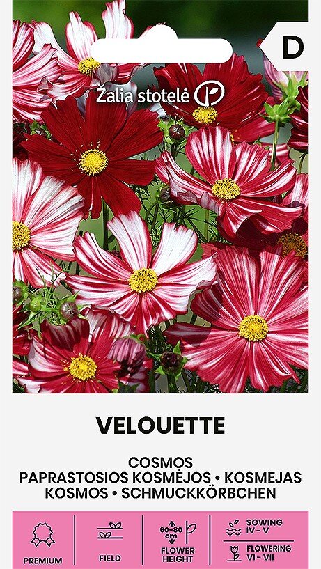 Космос "Velouette" Žalia stotele 0,2 г