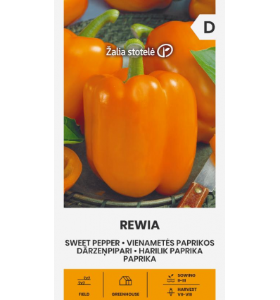 Паприка "Rewia" 0,2г Žalia stotele