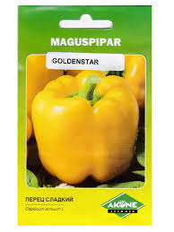 Maguspipar "Goldenstar" AKONE 0,1 g