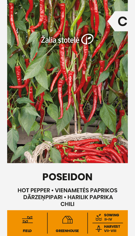 Čili pipiras "Poseidon" Žalia stotele 0,1g
