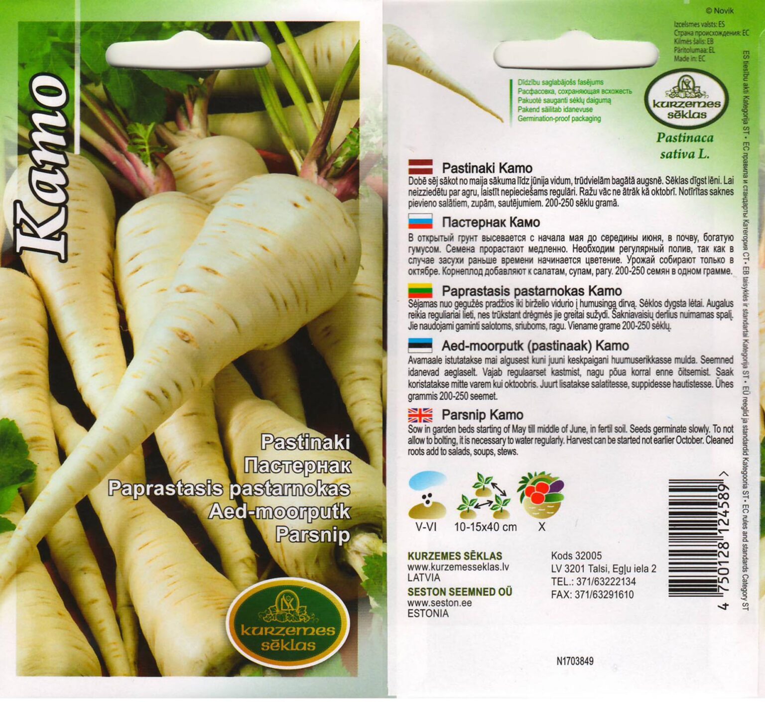 Pastarnokas "Kamo" KURZEMES SĒKLAS 3 g