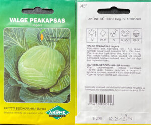 Valge peakapsas "Jõgeva" AKONE 1 g