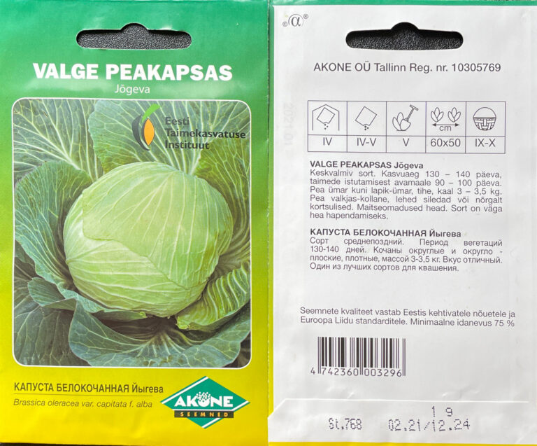 Valge peakapsas "Jõgeva" AKONE 1 g