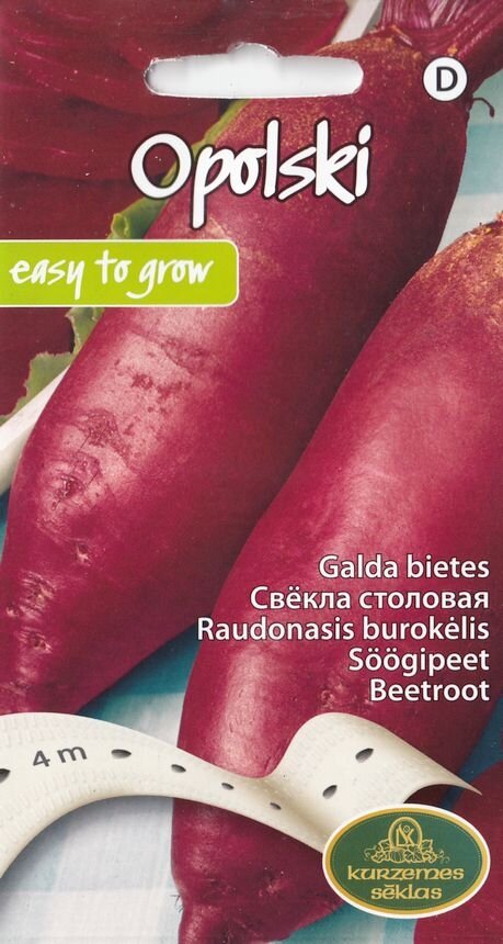 Свекла "Opolski" KURZEMES SĒKLAS 4 м