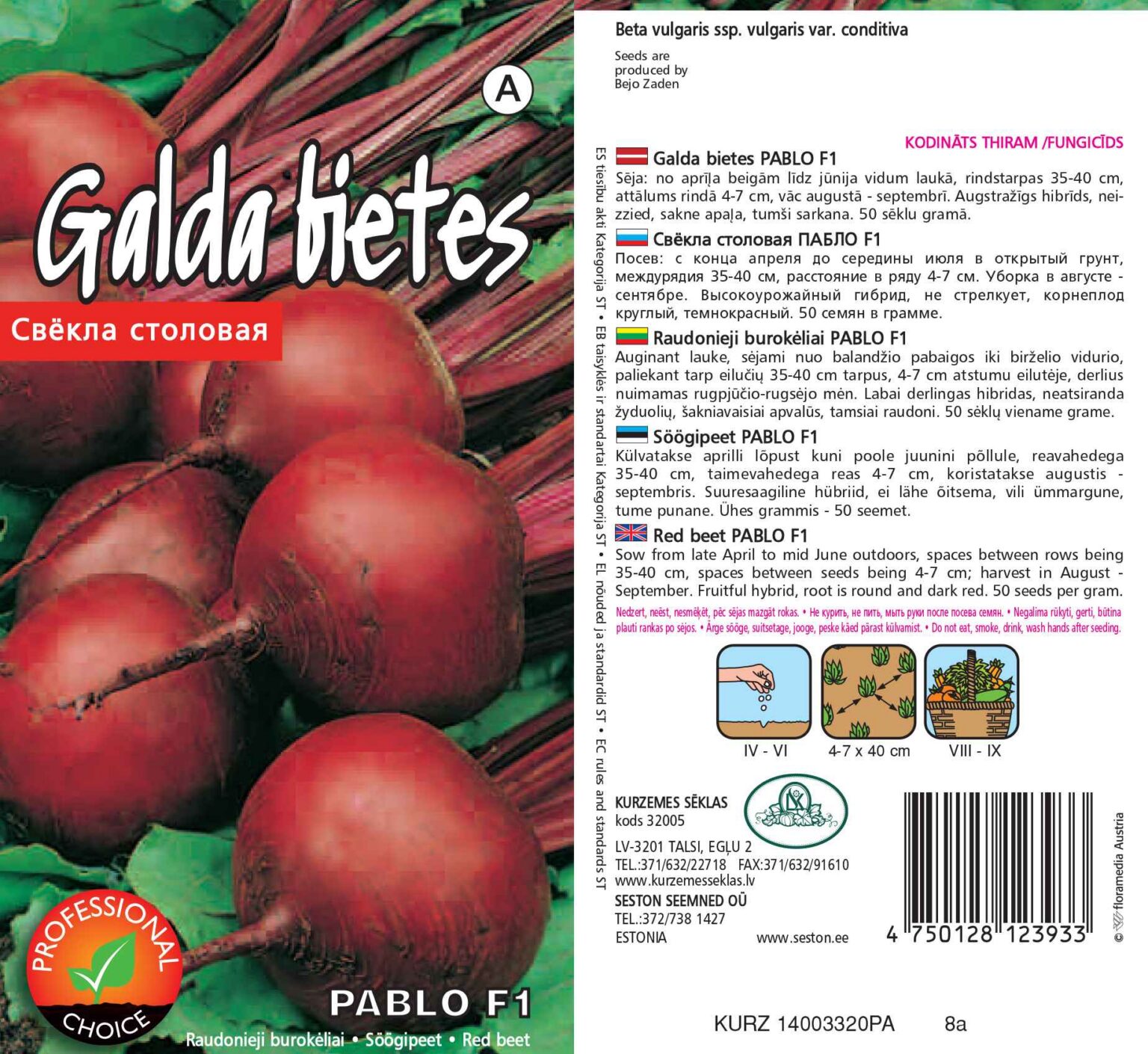 Bietes "Pablo F1" KURZEMES SĒKLAS 3 g